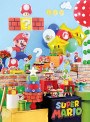 Faixa Decorativa Aniversário Super Mario 1 Metro Cromus